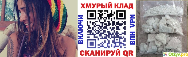 Героин хмурый  Данилов 