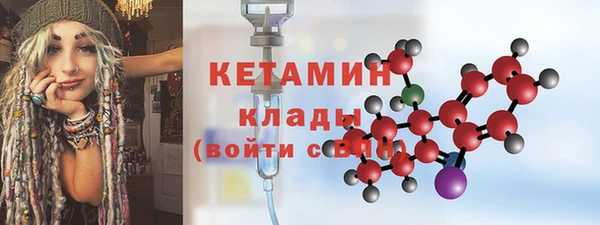 ГАЛЛЮЦИНОГЕННЫЕ ГРИБЫ Абдулино