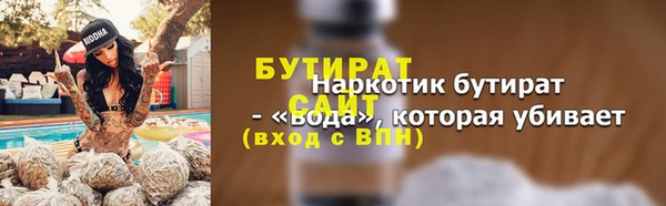 не бодяженный Алексеевка