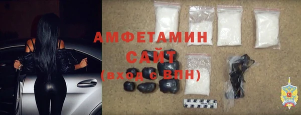 мефедрон Аркадак
