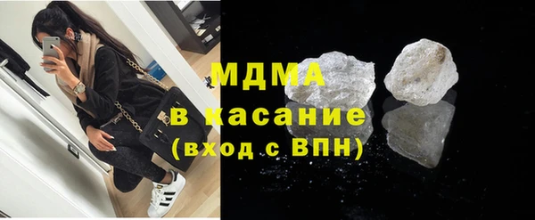 не бодяженный Алексеевка