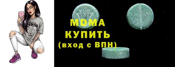 не бодяженный Алексеевка