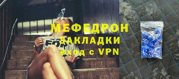 PSILOCYBIN Ростов