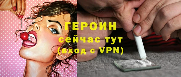 метадон Алексин