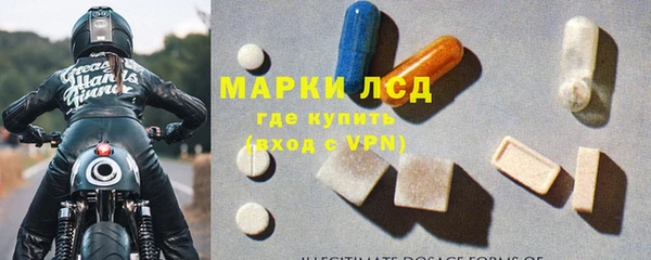 альфа пвп VHQ Абаза